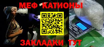 первитин Гатчина