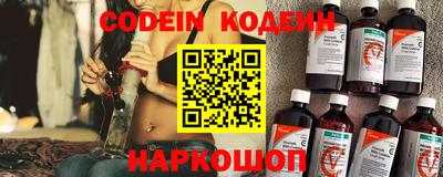 марихуана Волжский