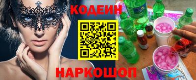 мет Гагарин
