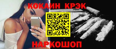 первитин Гатчина