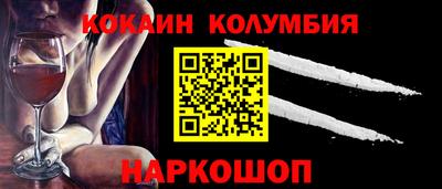 первитин Гатчина