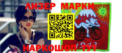 меф VHQ Гай