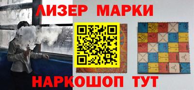 первитин Гатчина