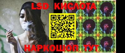 мет Гагарин