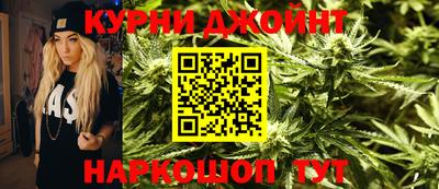 ГАЛЛЮЦИНОГЕННЫЕ ГРИБЫ Волжск