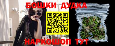 меф VHQ Гай