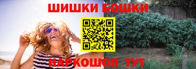меф VHQ Гай