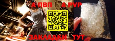 ГАЛЛЮЦИНОГЕННЫЕ ГРИБЫ Волжск