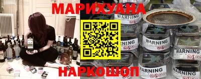 СК Волгодонск