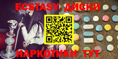 СК Волгодонск