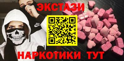мет Гагарин