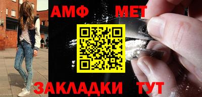 СК Волгодонск
