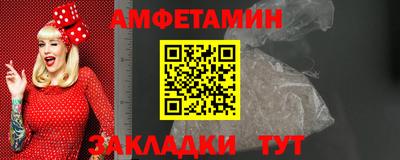 меф VHQ Гай