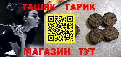 первитин Гатчина